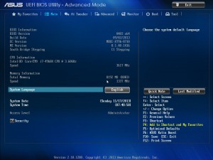 BIOS материнской платы ASUS X79 Deluxe