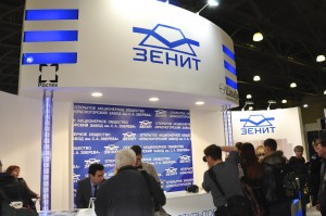Стенд завода Зенит