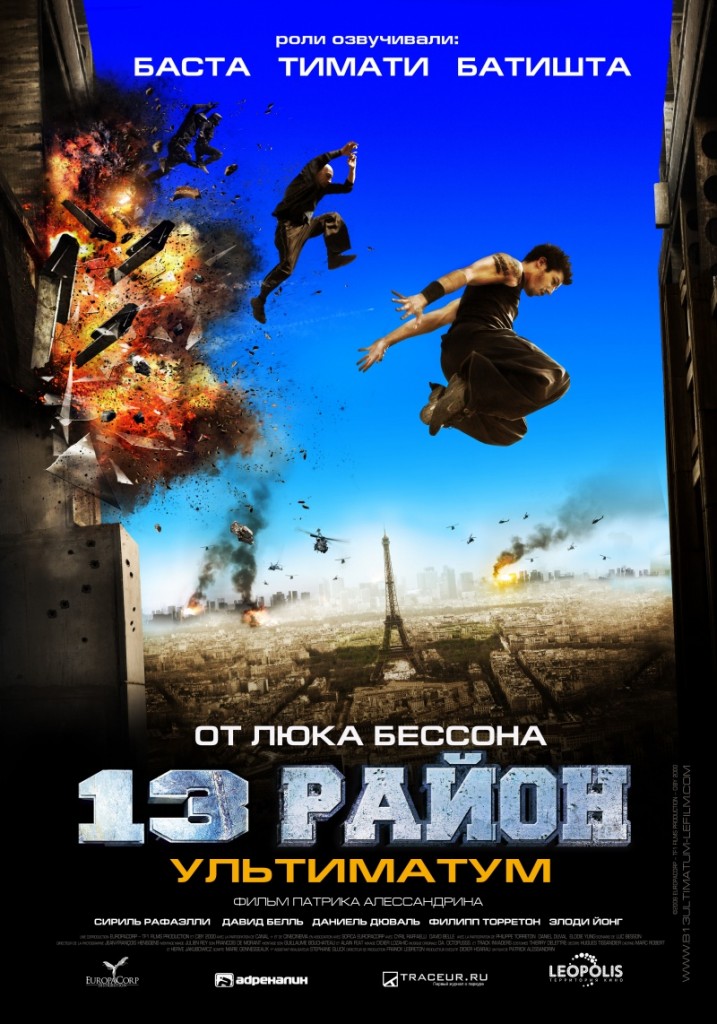 kinopoisk.ru