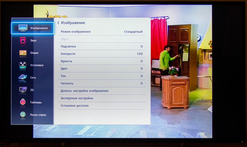 Menu_001