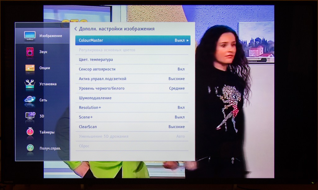 Menu_003