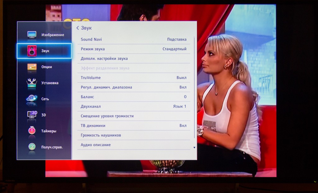 Menu_007