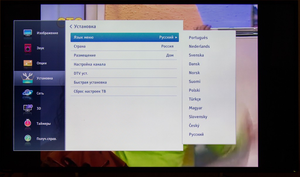 Menu_010