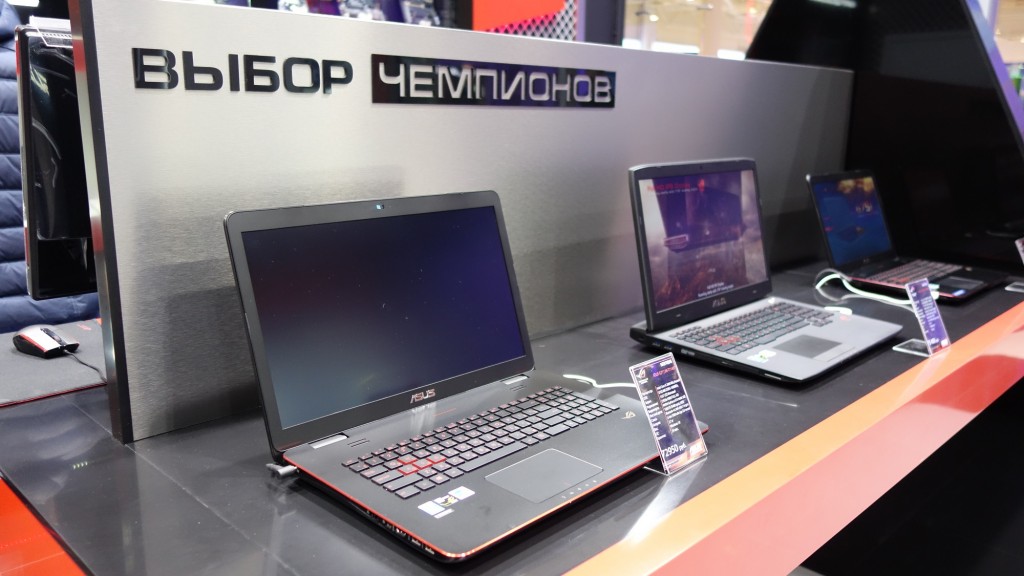 ROG_laptop