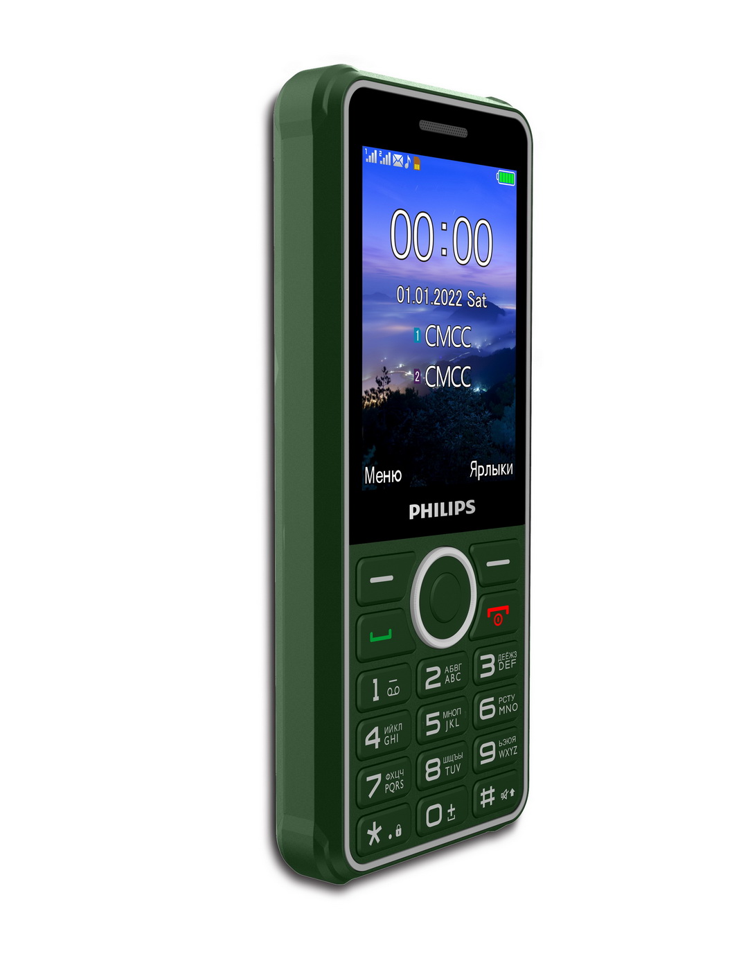 Philips xenium e2301. Philips Xenium e590. Филипс ксениум е 2301. Филипс ксениум х128.